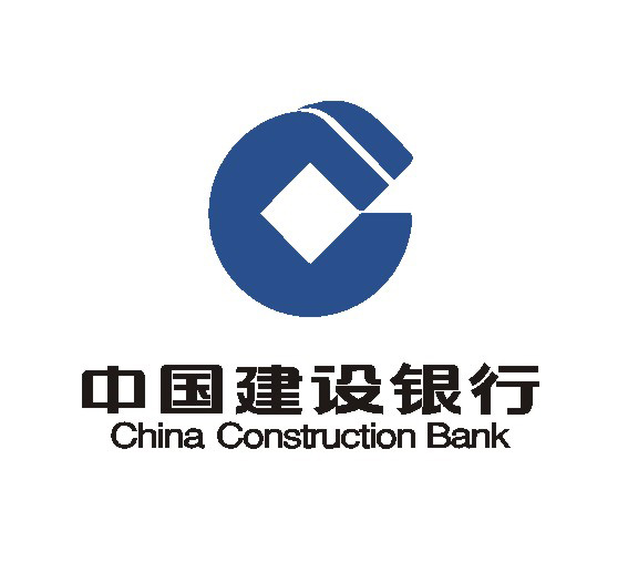 中國建設銀行